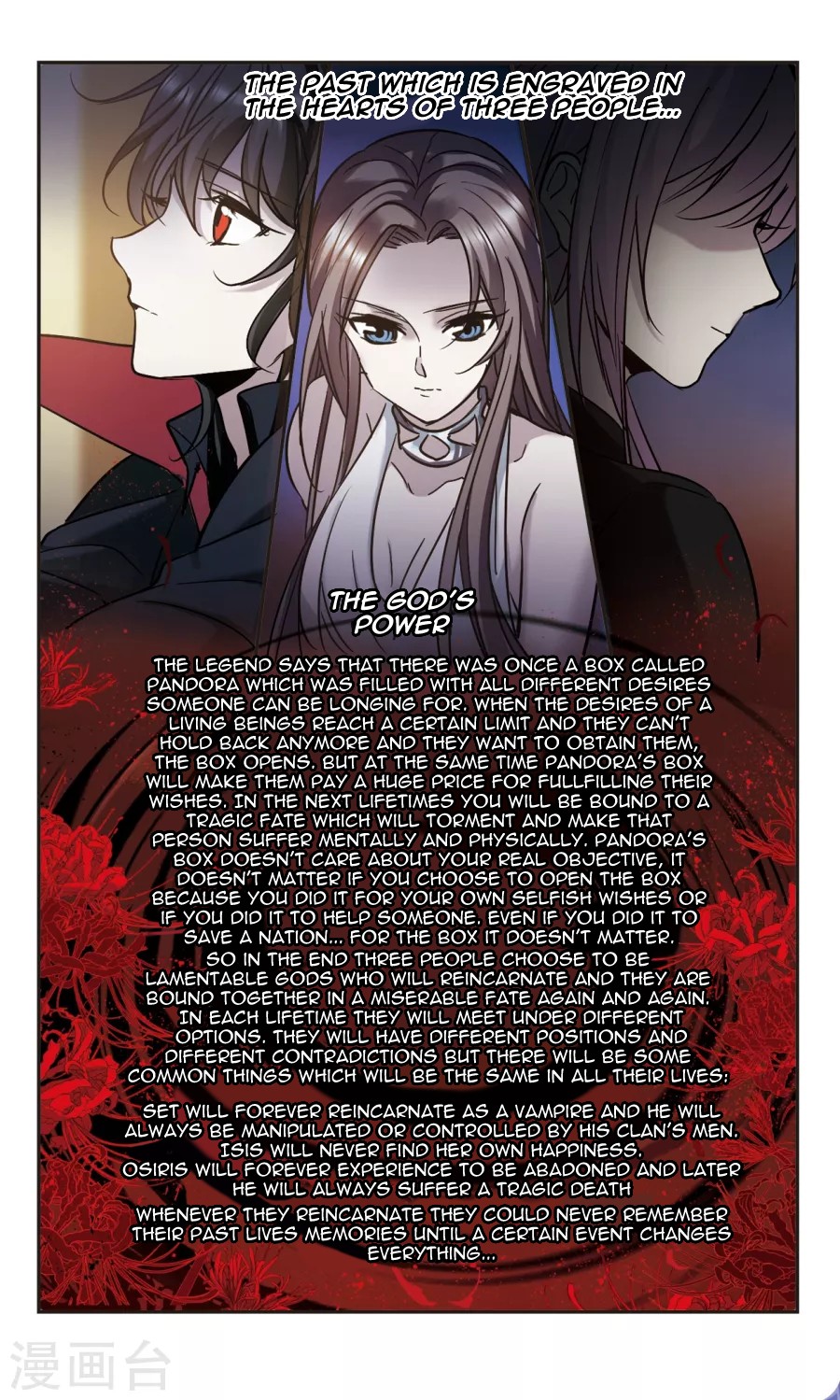 Vampire Sphere Chapter 113 page 13 - Chapter 113
