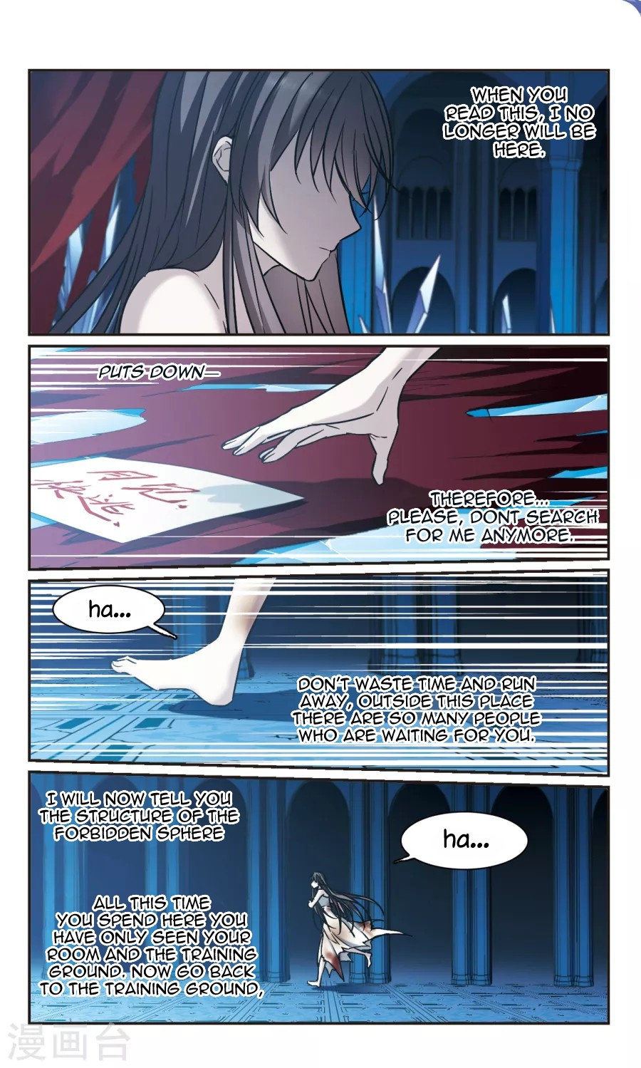 Vampire Sphere Chapter 113 page 3 - Chapter 113