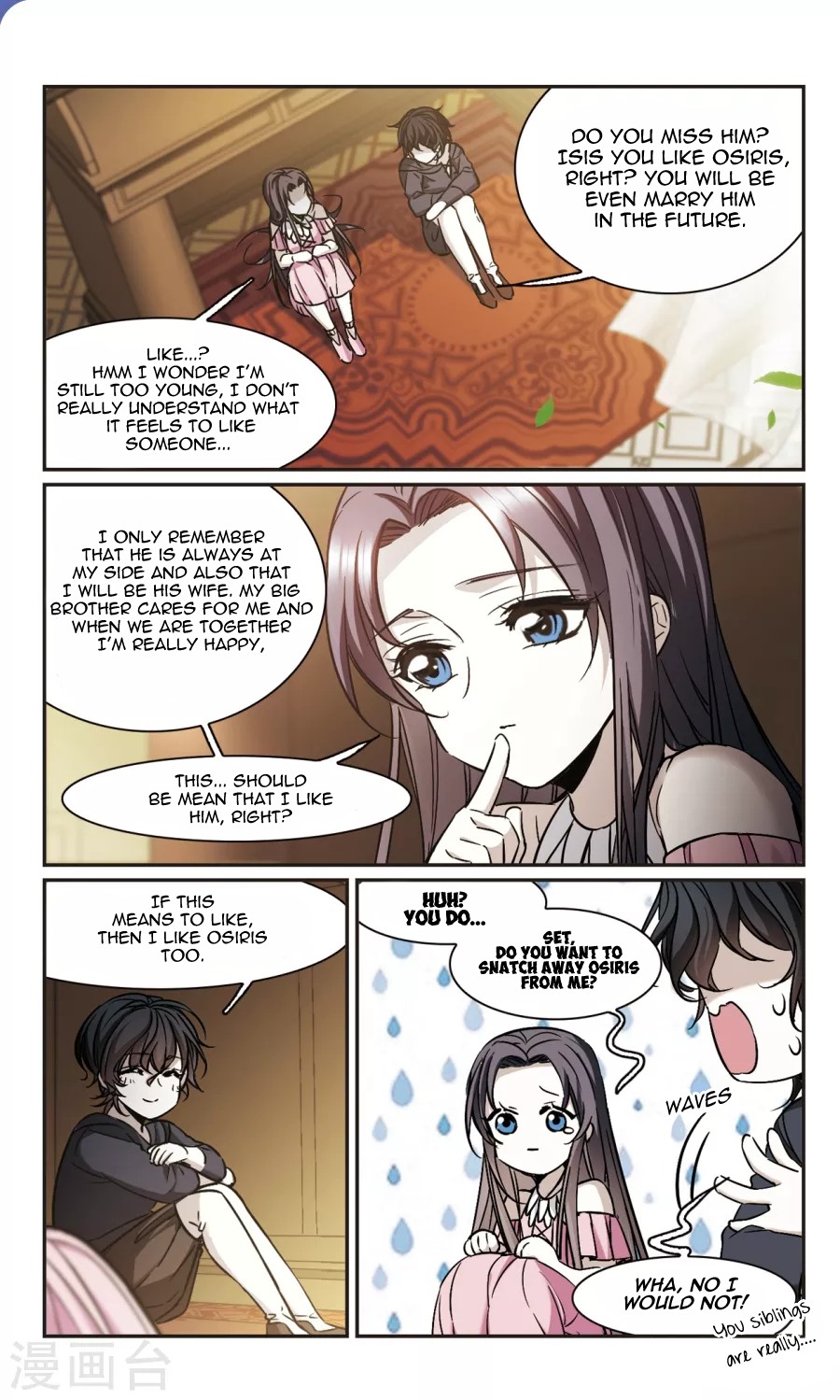 Vampire Sphere Chapter 113 page 34 - Chapter 113