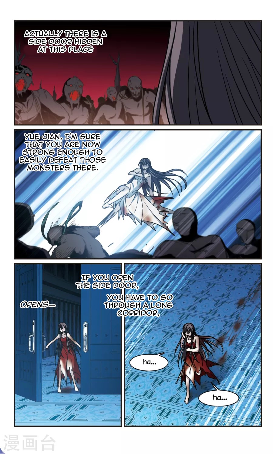 Vampire Sphere Chapter 113 page 4 - Chapter 113