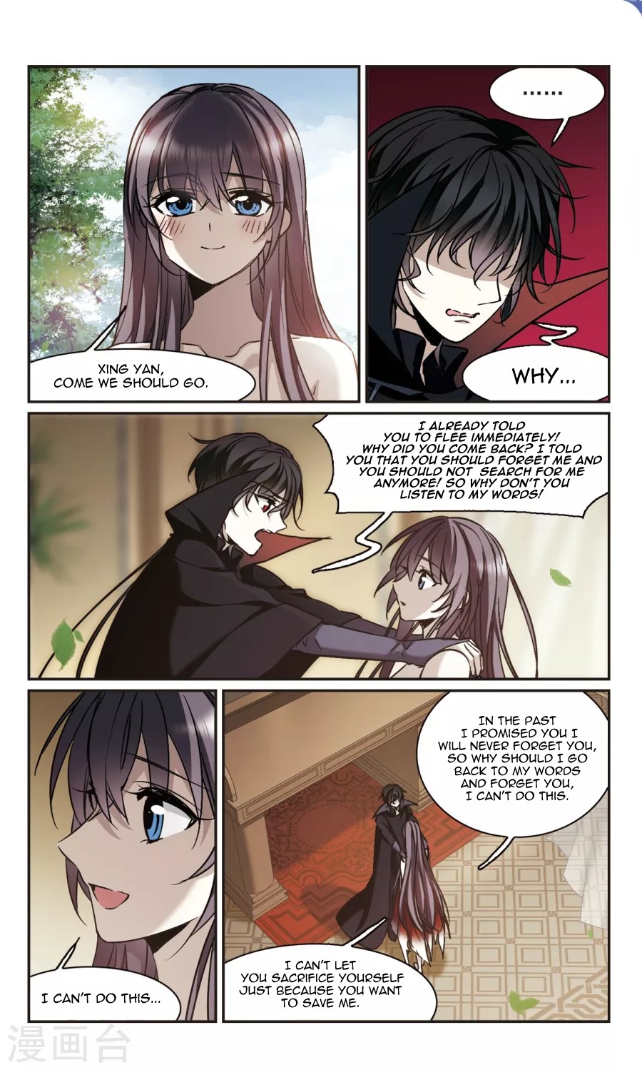 Vampire Sphere Chapter 113 page 43 - Chapter 113