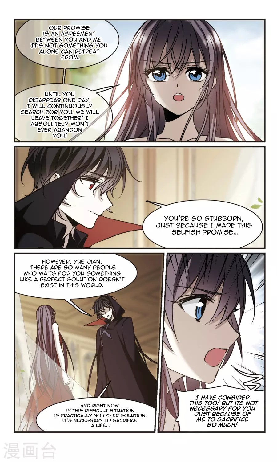 Vampire Sphere Chapter 113 page 44 - Chapter 113