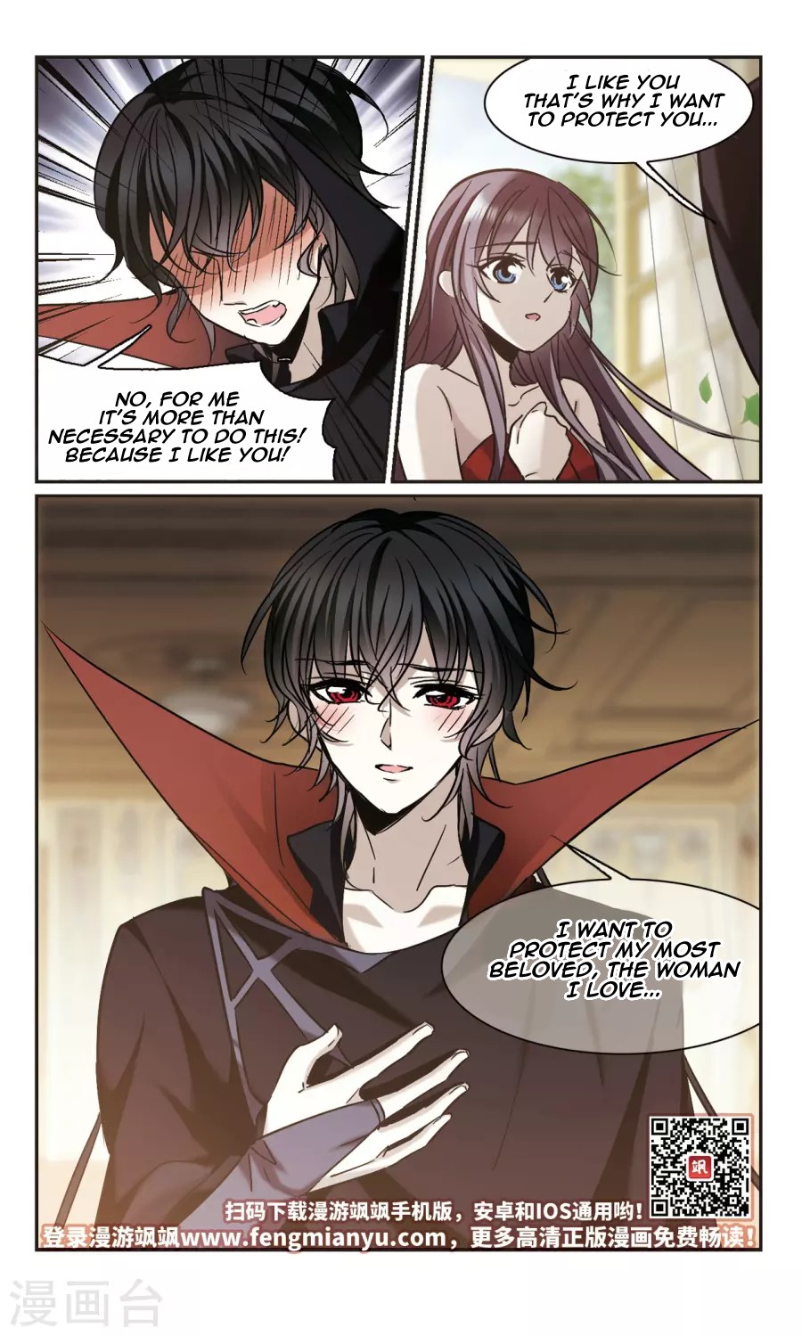 Vampire Sphere Chapter 113 page 45 - Chapter 113