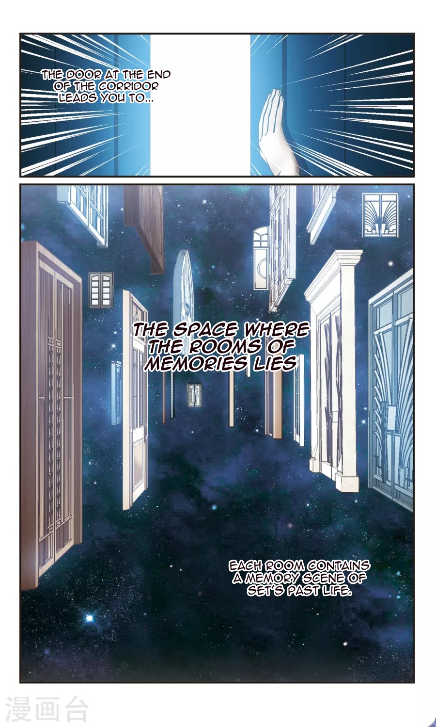 Vampire Sphere Chapter 113 page 5 - Chapter 113