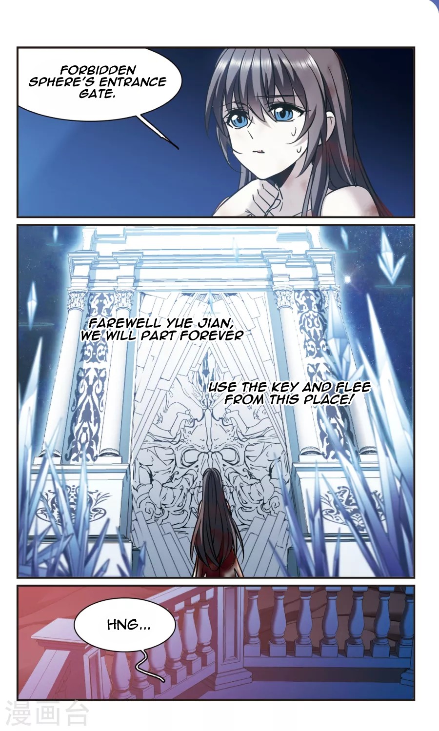 Vampire Sphere Chapter 113 page 7 - Chapter 113