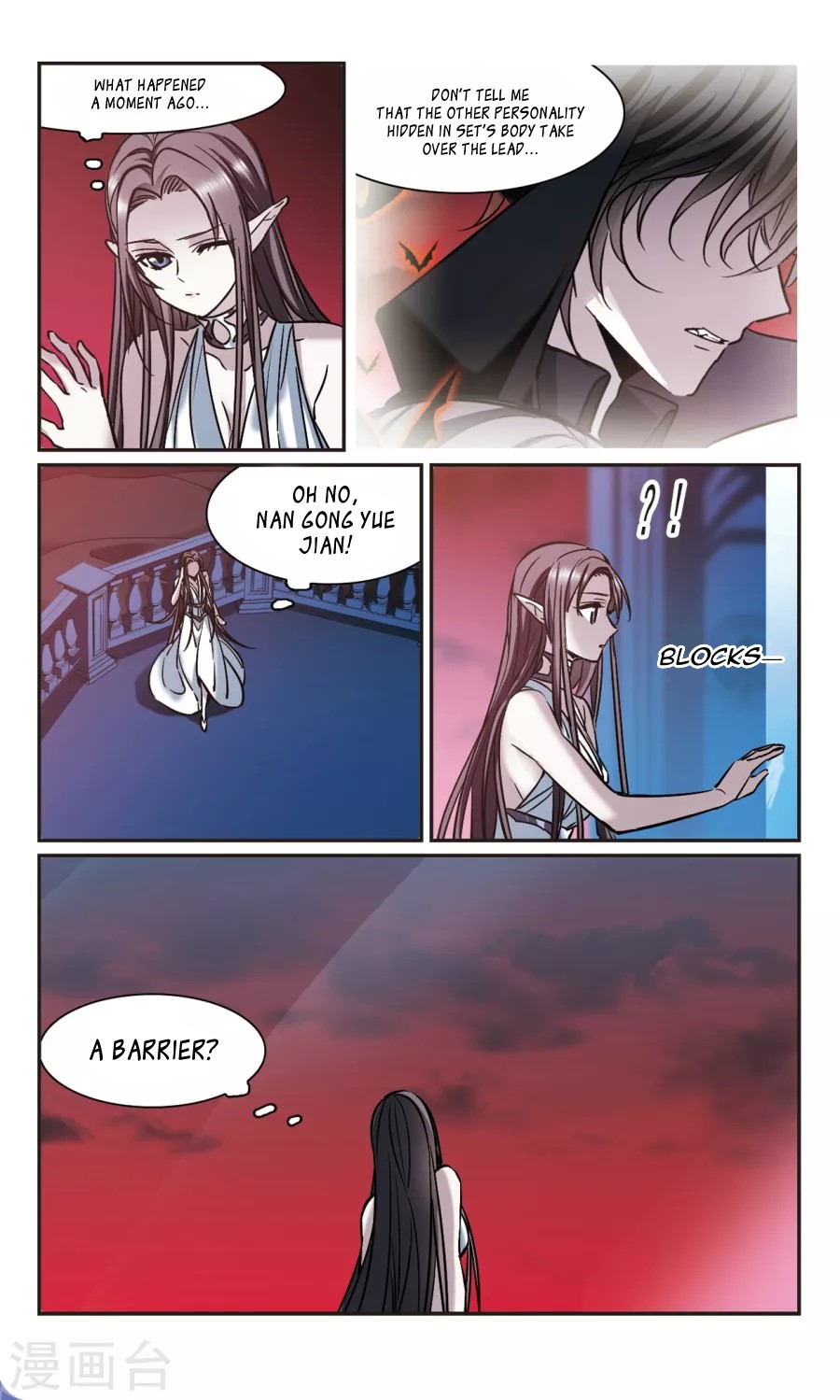 Vampire Sphere Chapter 113 page 8 - Chapter 113