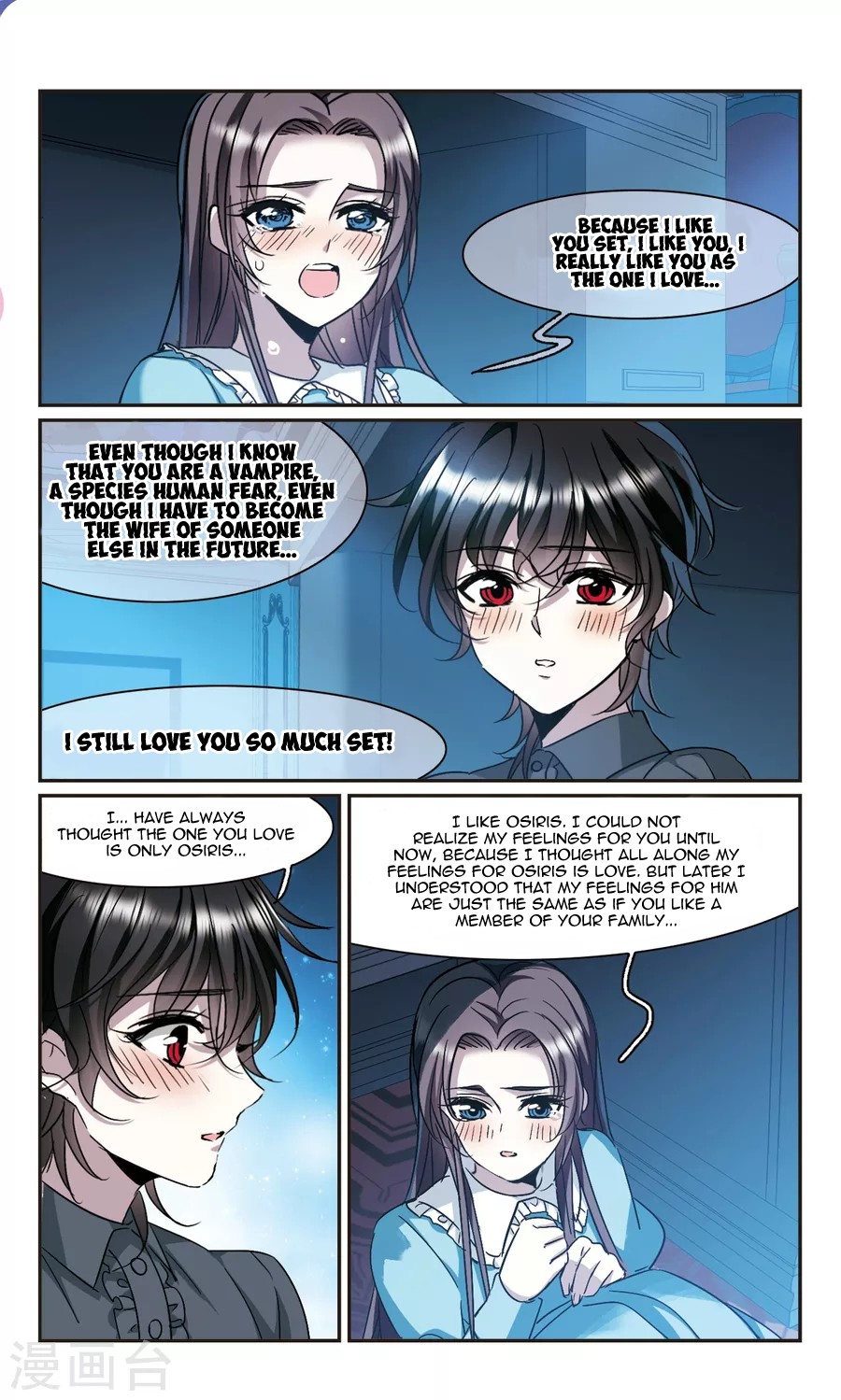 Vampire Sphere Chapter 114 page 10 - Chapter 114