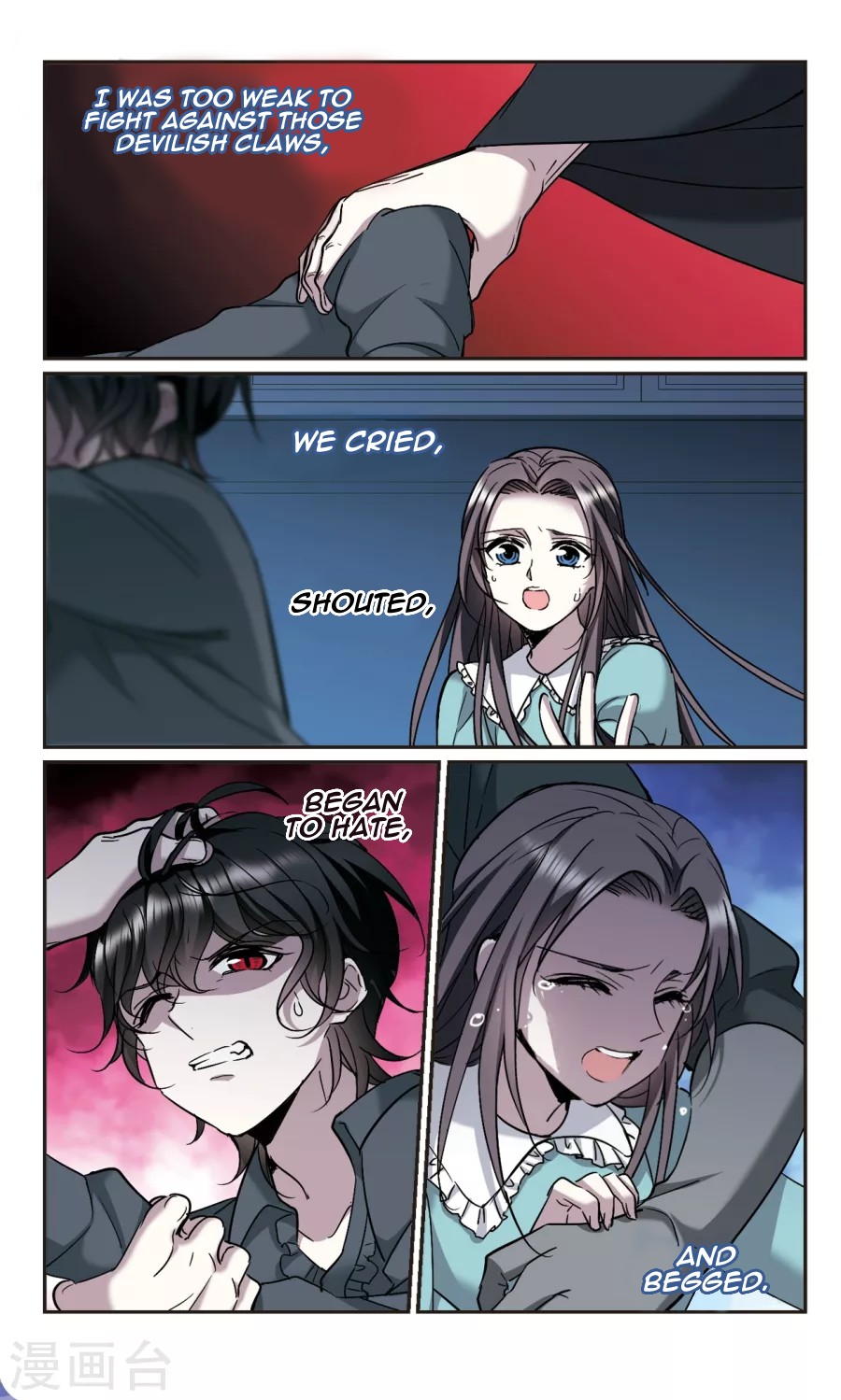 Vampire Sphere Chapter 114 page 16 - Chapter 114