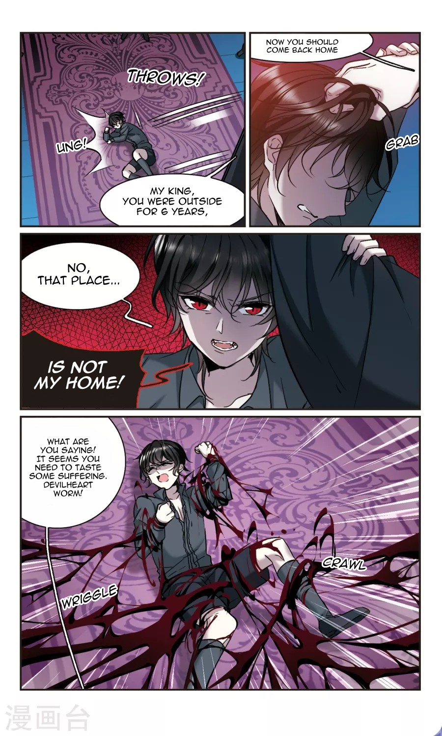 Vampire Sphere Chapter 114 page 17 - Chapter 114