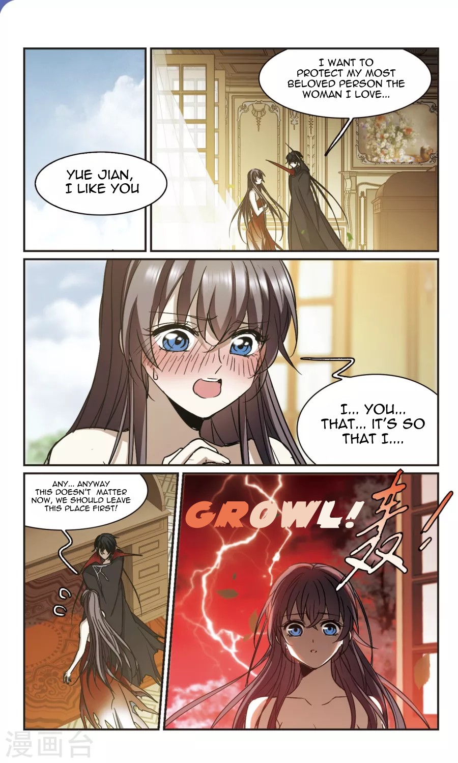 Vampire Sphere Chapter 114 page 22 - Chapter 114