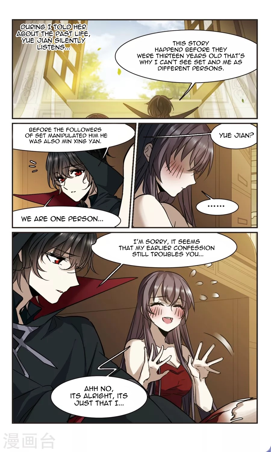 Vampire Sphere Chapter 114 page 25 - Chapter 114