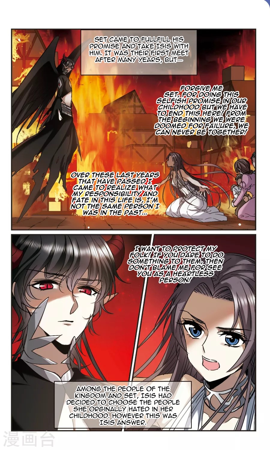 Vampire Sphere Chapter 114 page 27 - Chapter 114