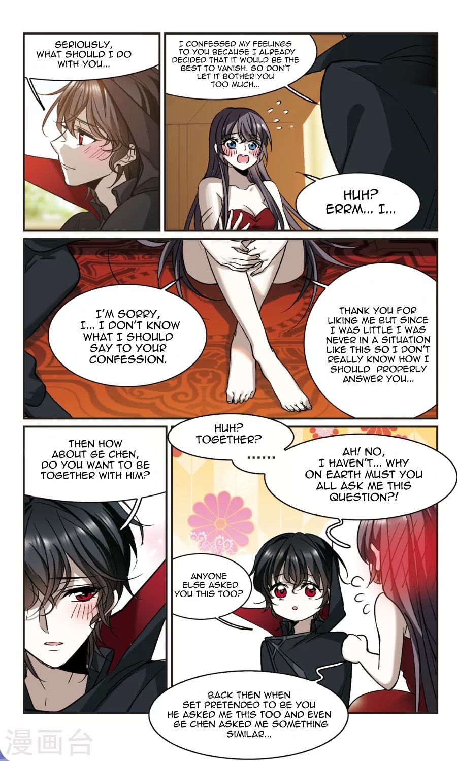 Vampire Sphere Chapter 114 page 32 - Chapter 114