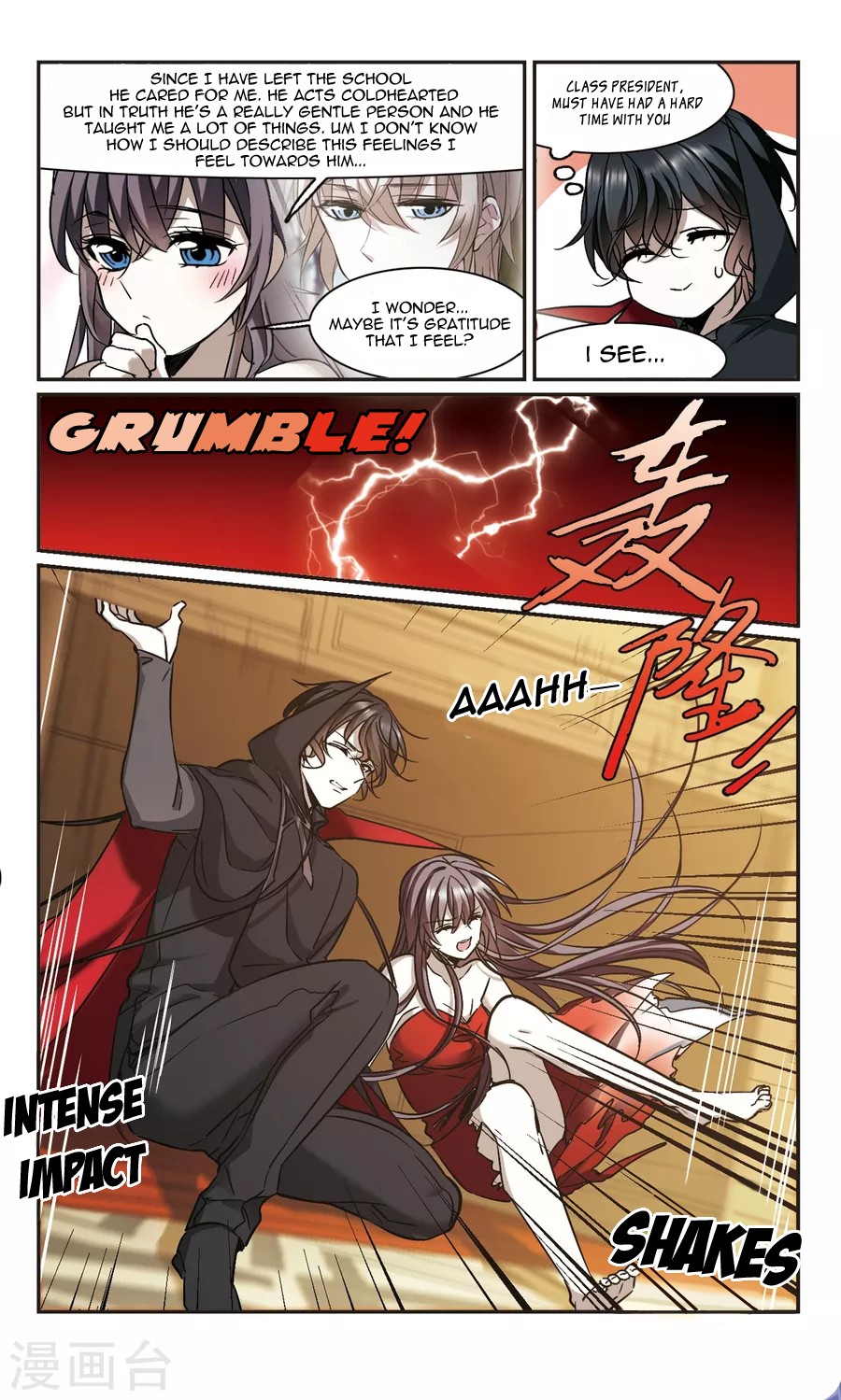 Vampire Sphere Chapter 114 page 33 - Chapter 114