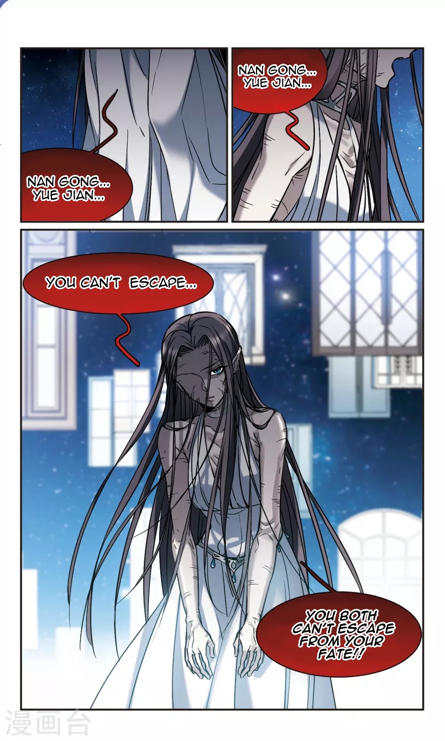 Vampire Sphere Chapter 114 page 34 - Chapter 114