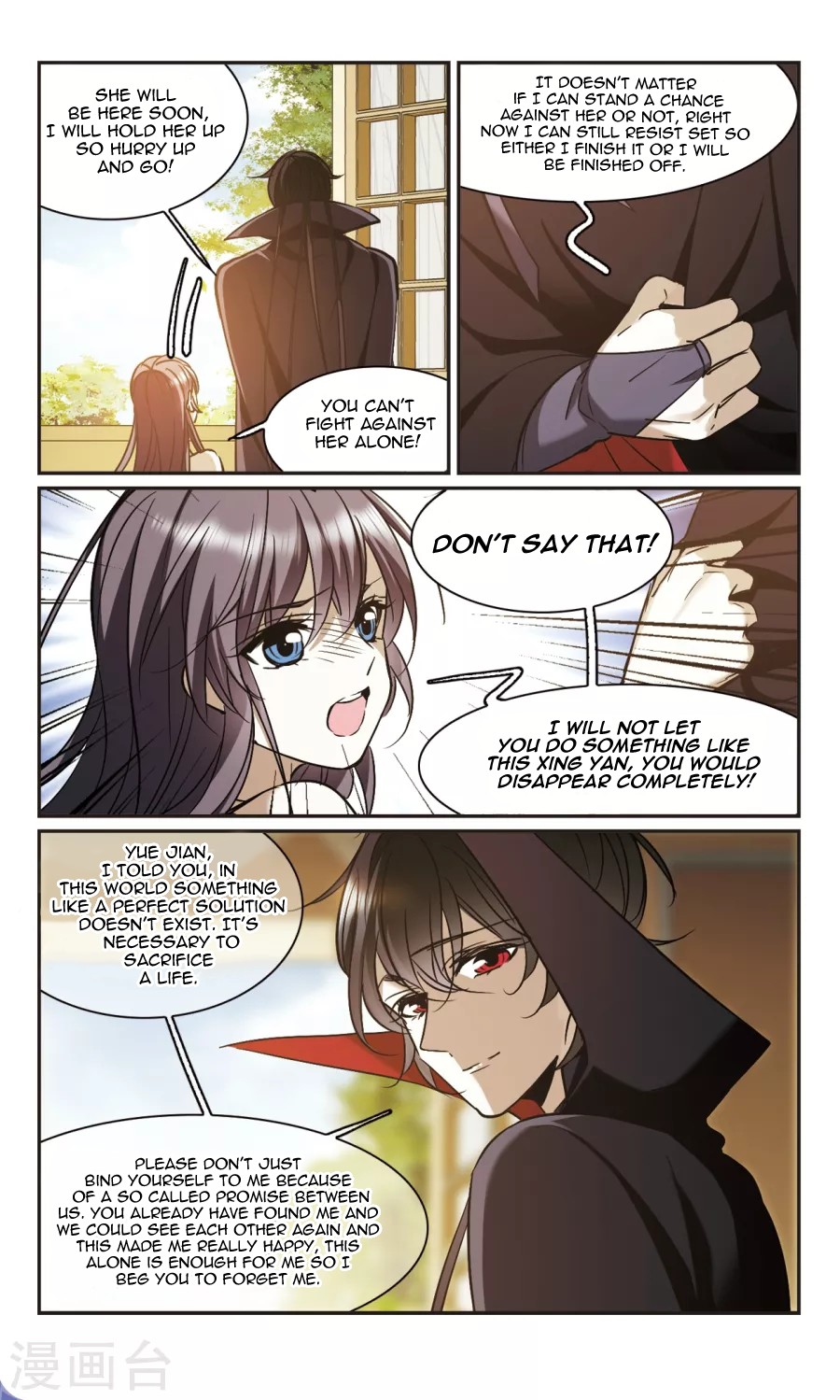 Vampire Sphere Chapter 114 page 36 - Chapter 114