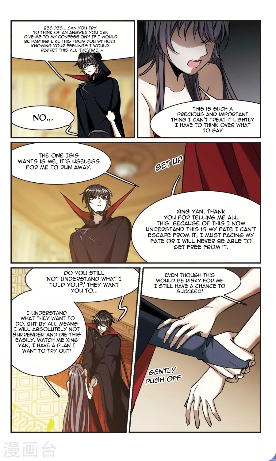 Vampire Sphere Chapter 114 page 37 - Chapter 114