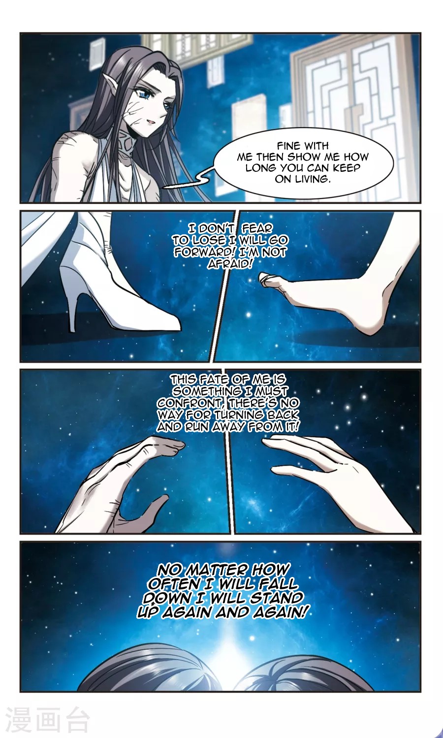 Vampire Sphere Chapter 114 page 41 - Chapter 114