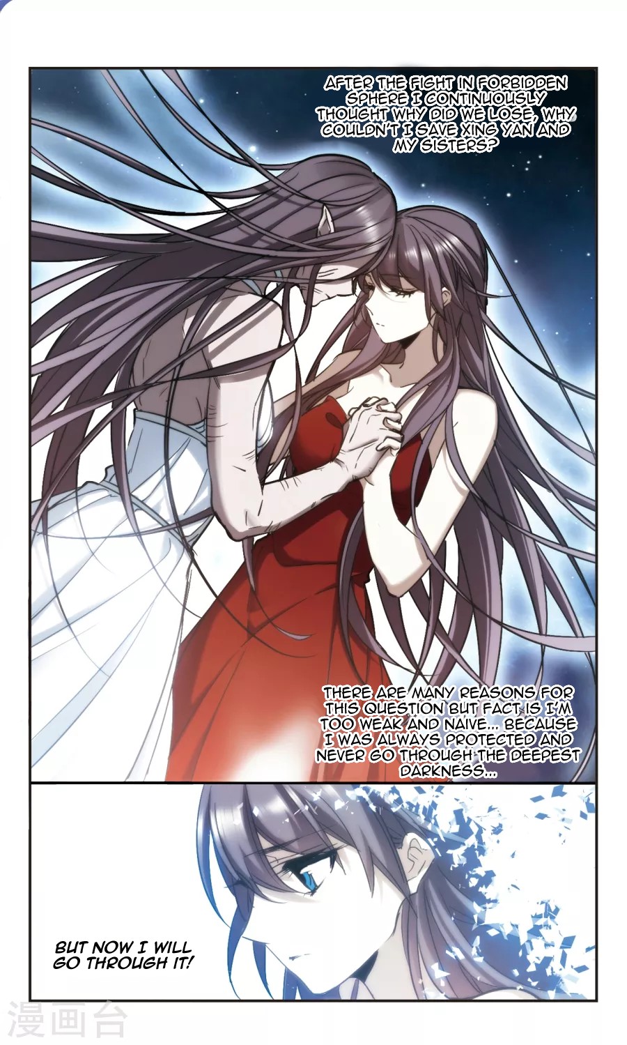Vampire Sphere Chapter 114 page 42 - Chapter 114