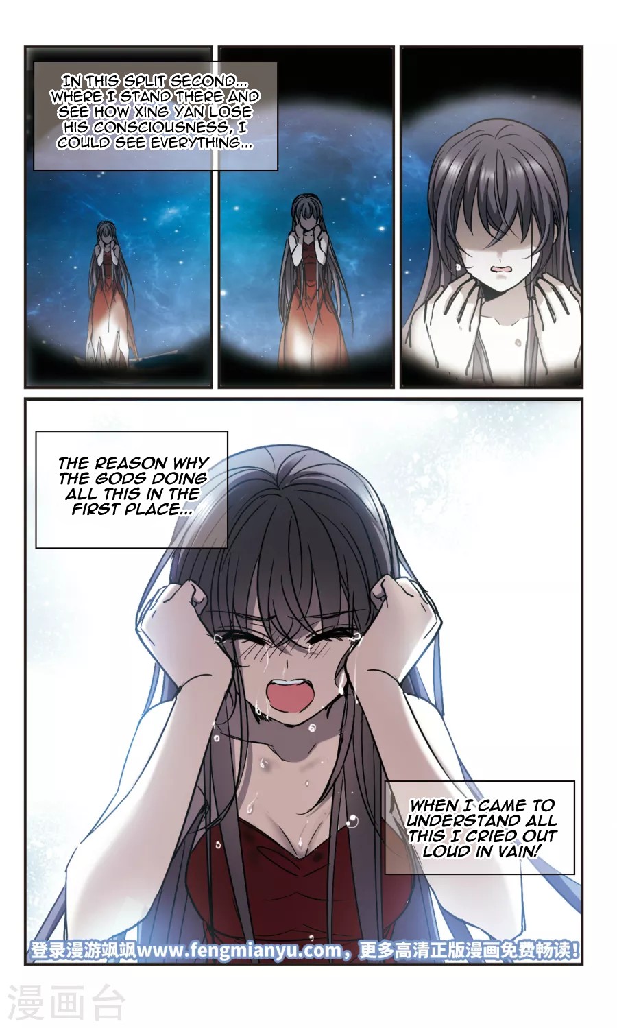 Vampire Sphere Chapter 114 page 45 - Chapter 114