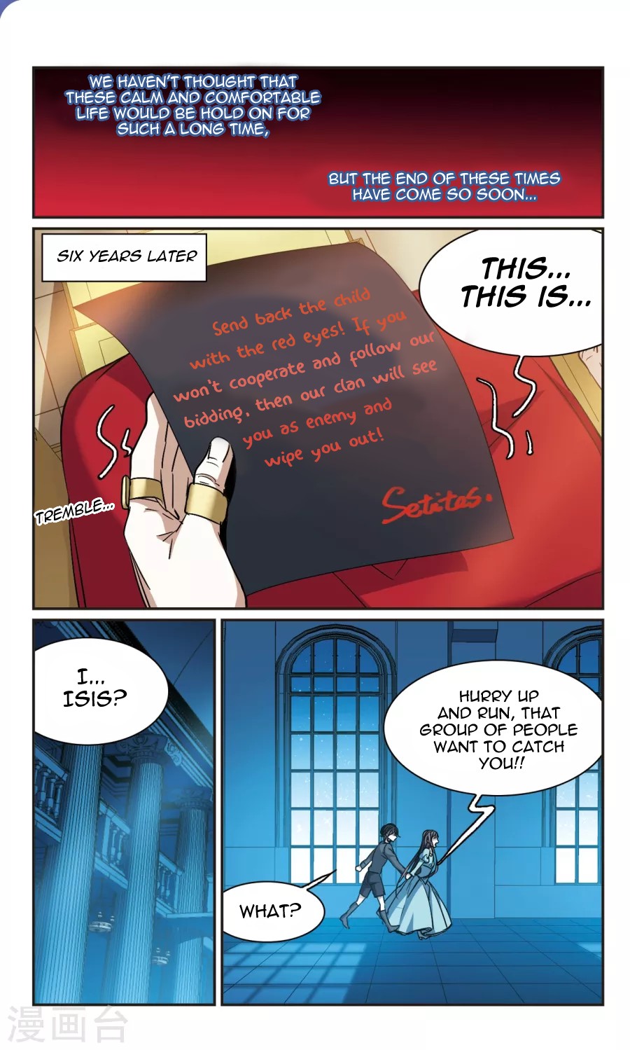 Vampire Sphere Chapter 114 page 6 - Chapter 114