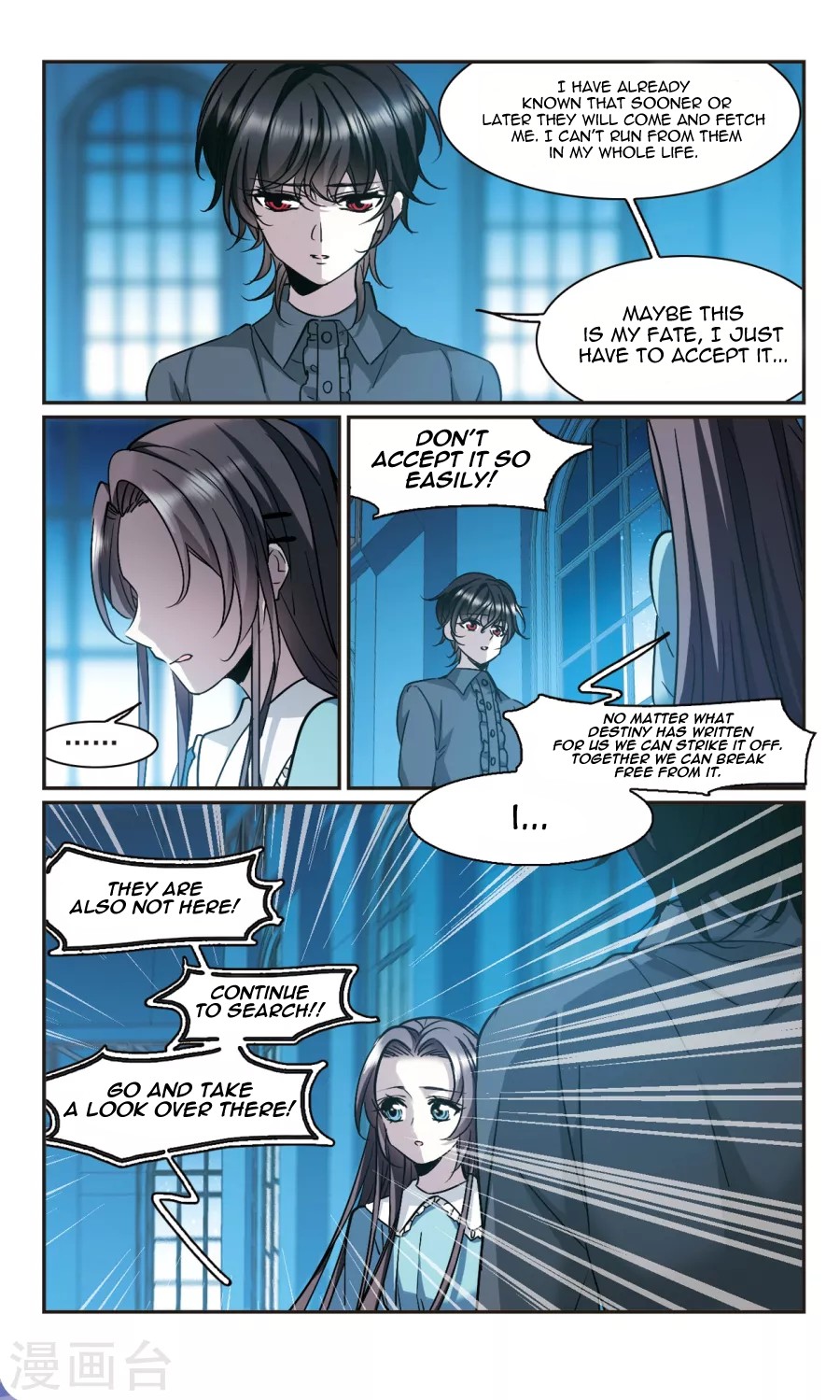 Vampire Sphere Chapter 114 page 8 - Chapter 114