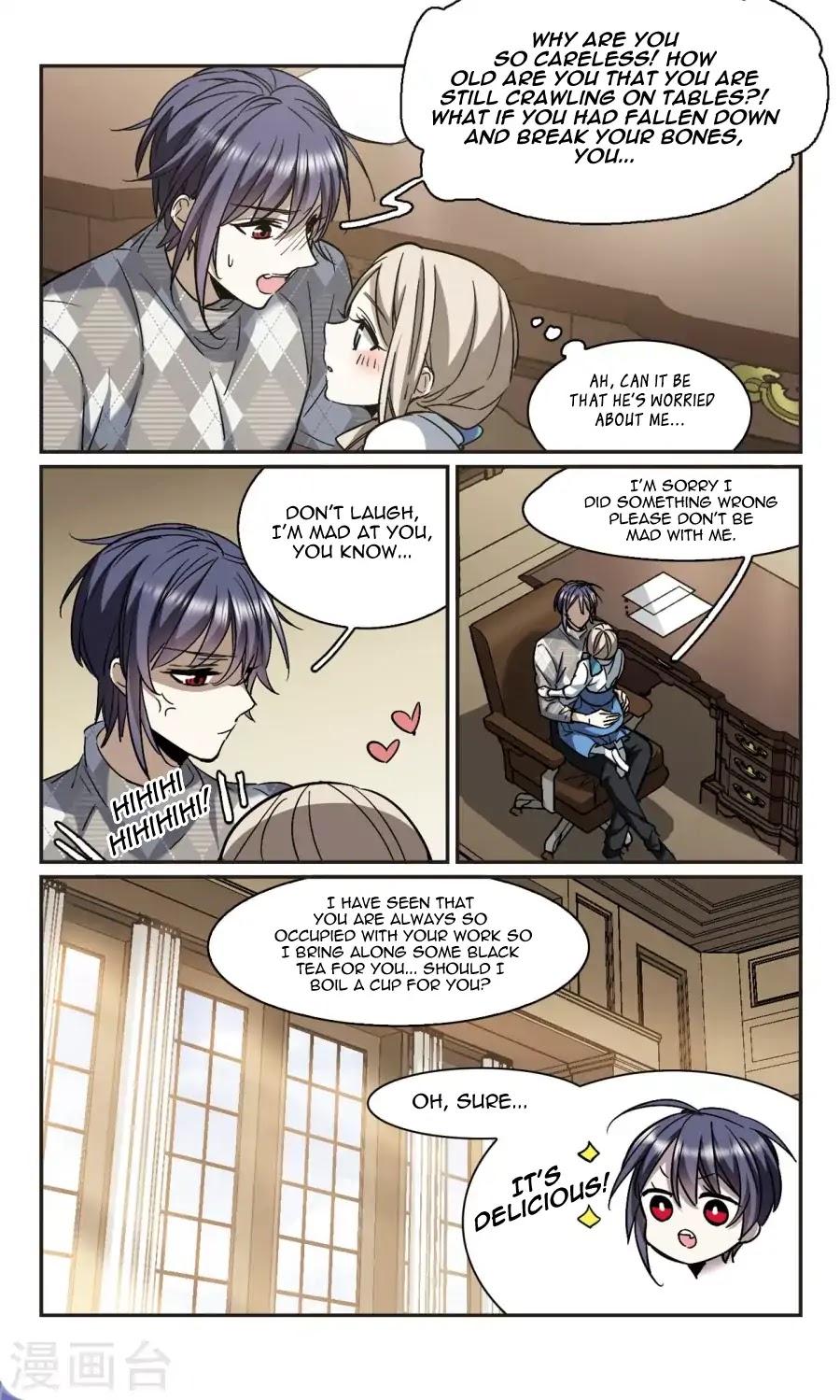 Vampire Sphere Chapter 116 page 12 - Chapter 116