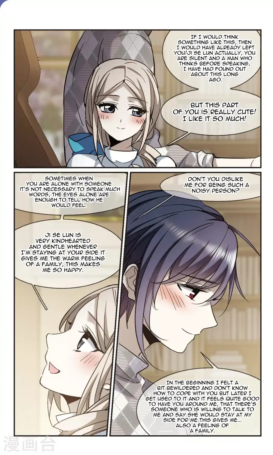 Vampire Sphere Chapter 116 page 14 - Chapter 116