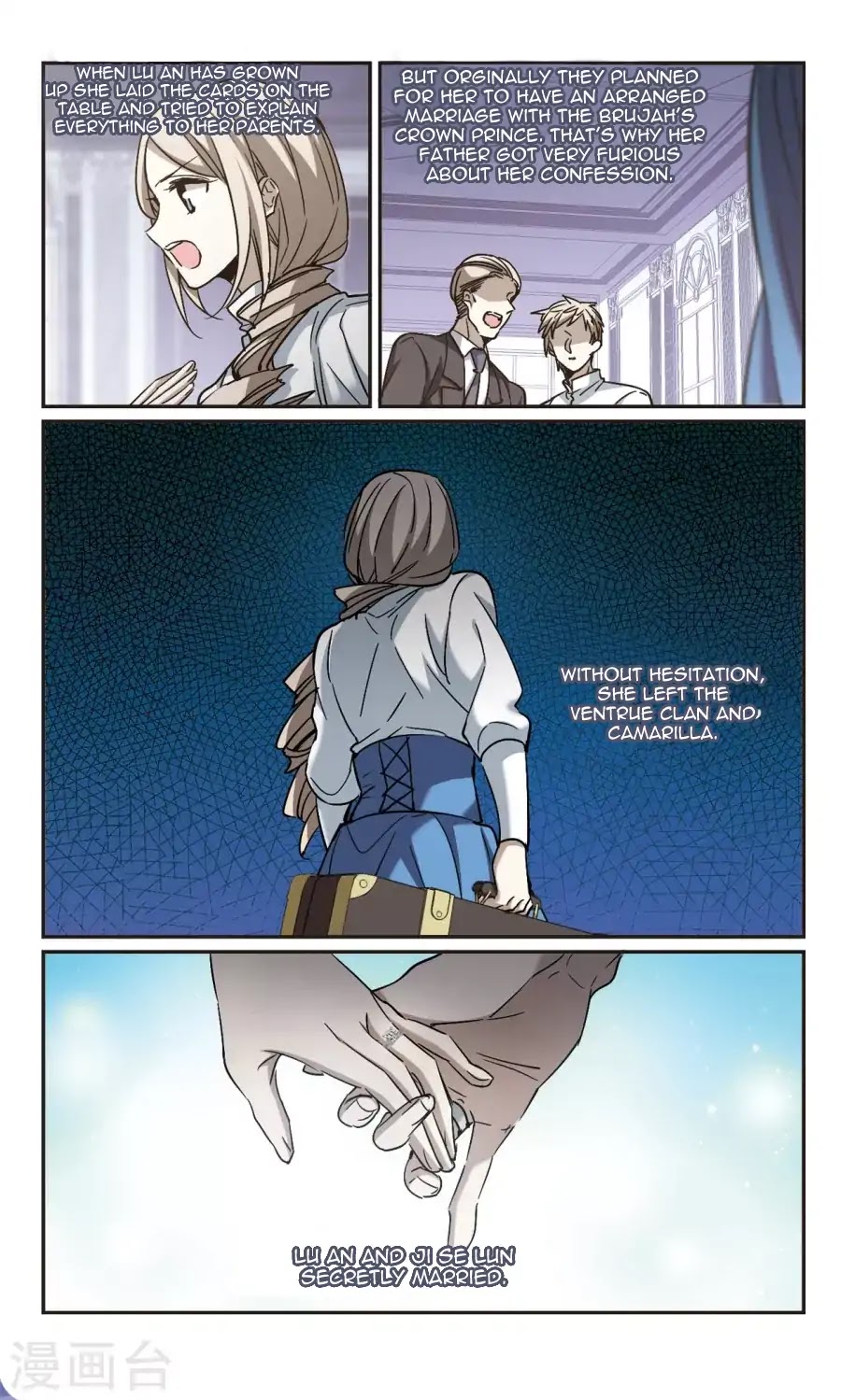 Vampire Sphere Chapter 116 page 16 - Chapter 116