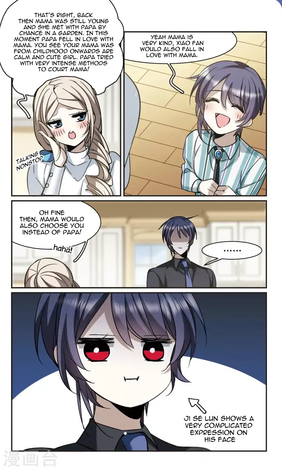 Vampire Sphere Chapter 116 page 19 - Chapter 116