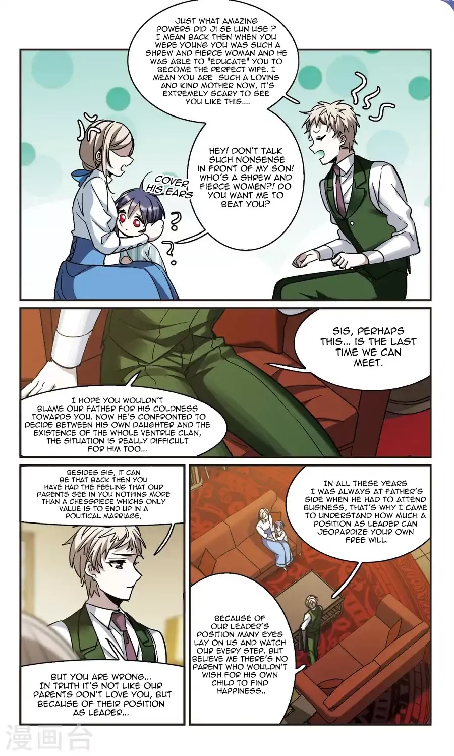 Vampire Sphere Chapter 116 page 23 - Chapter 116