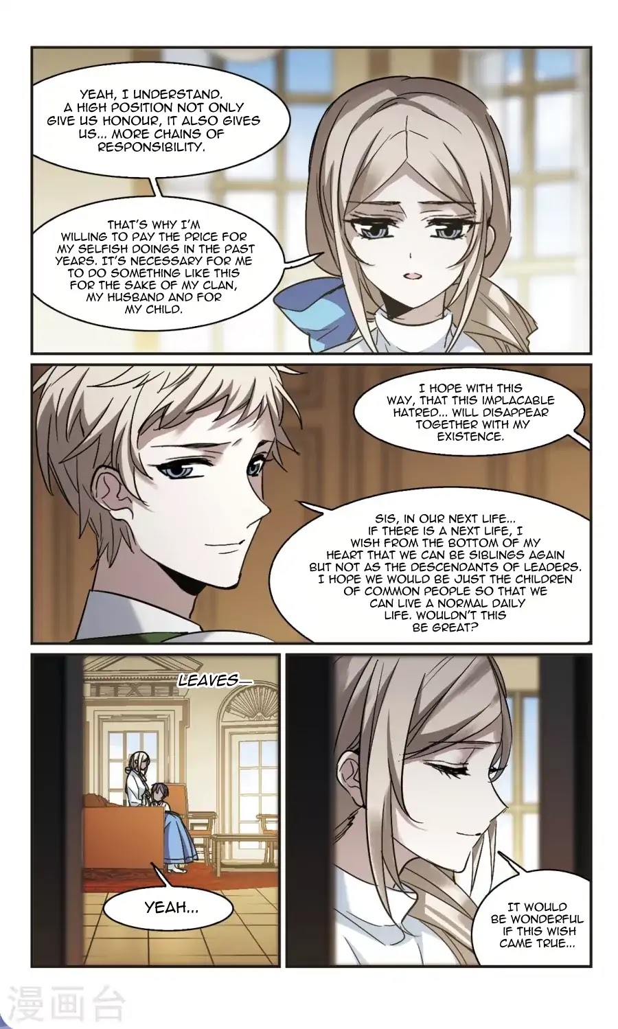 Vampire Sphere Chapter 116 page 24 - Chapter 116