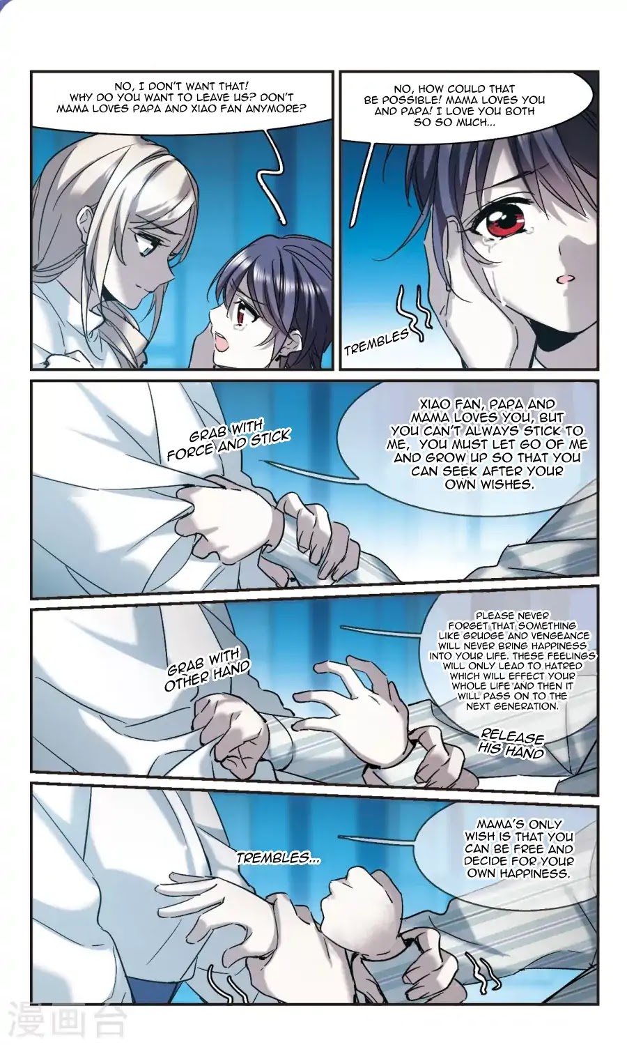 Vampire Sphere Chapter 116 page 26 - Chapter 116