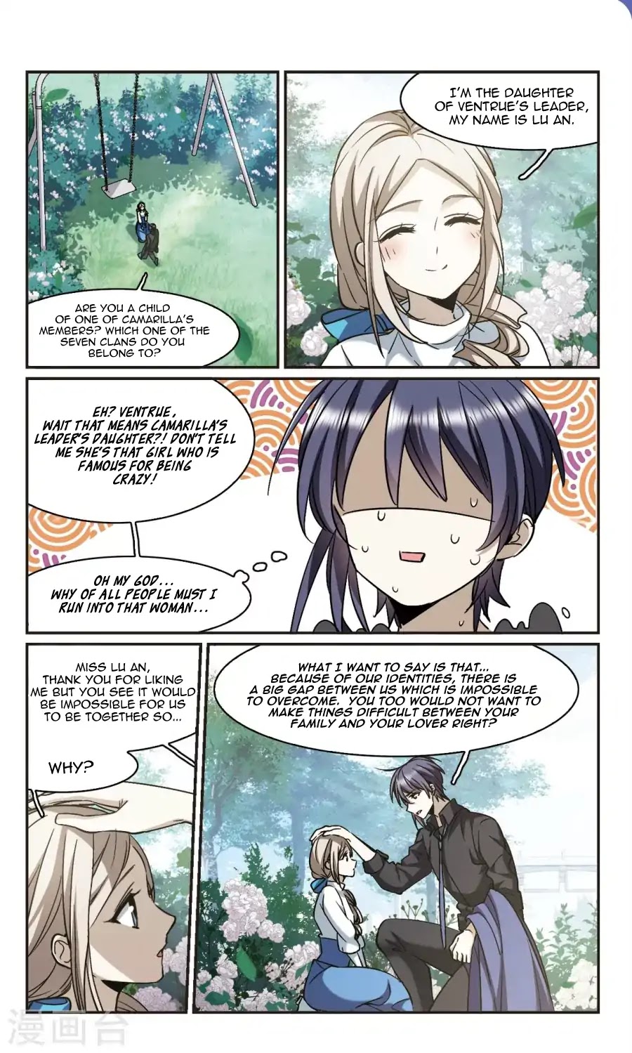 Vampire Sphere Chapter 116 page 3 - Chapter 116