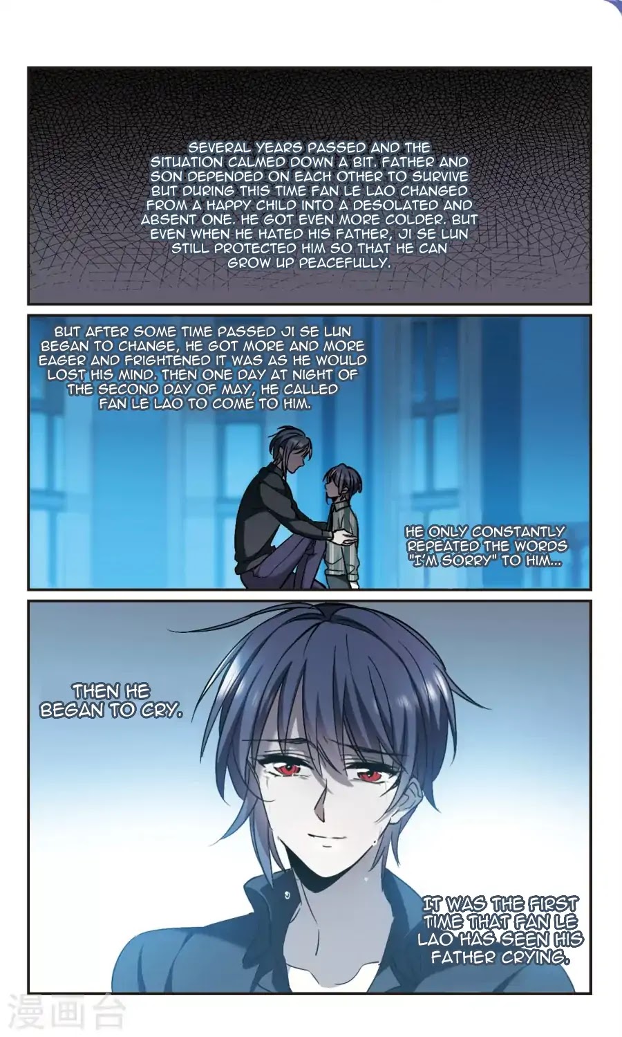 Vampire Sphere Chapter 116 page 31 - Chapter 116