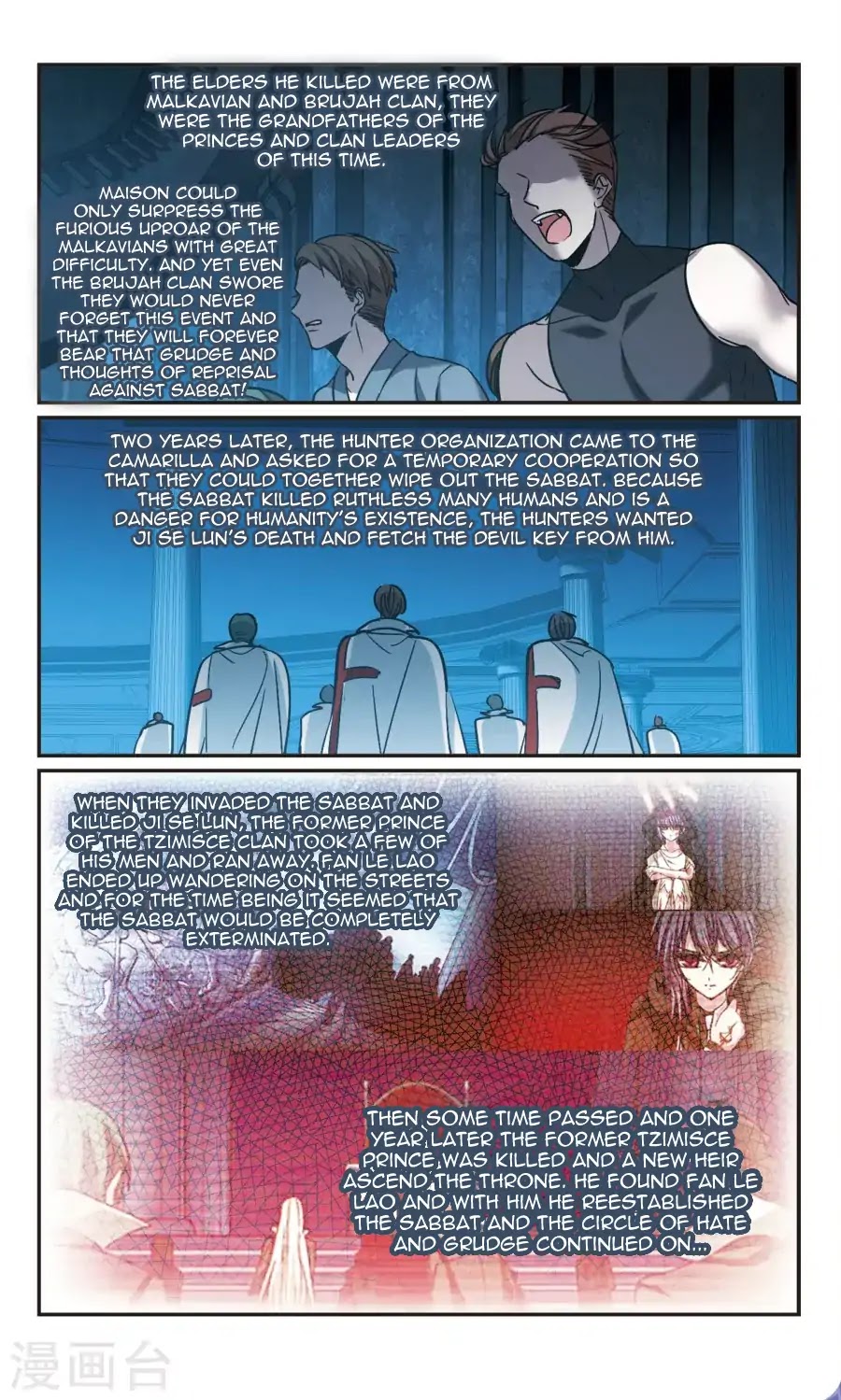 Vampire Sphere Chapter 116 page 33 - Chapter 116