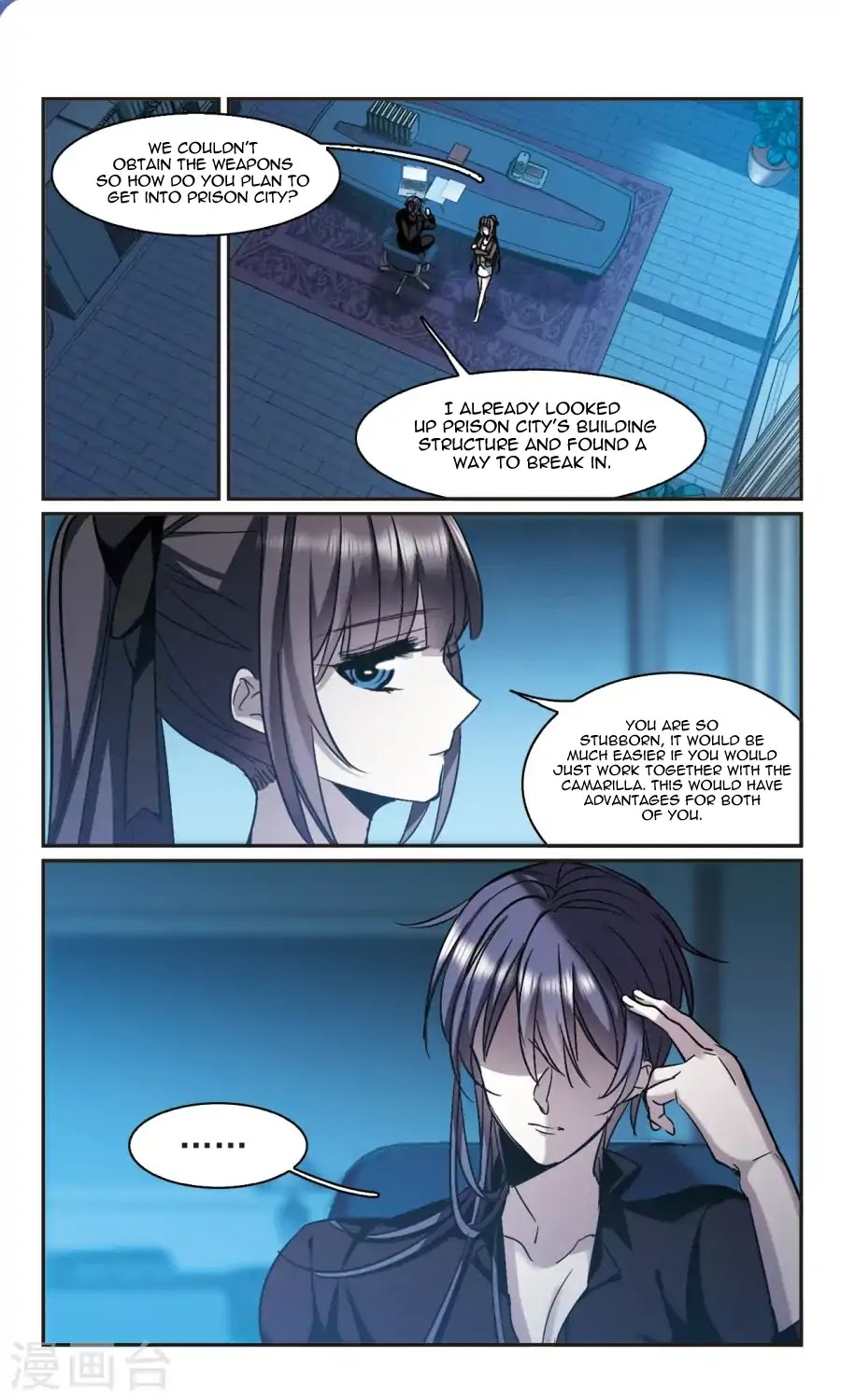 Vampire Sphere Chapter 116 page 34 - Chapter 116