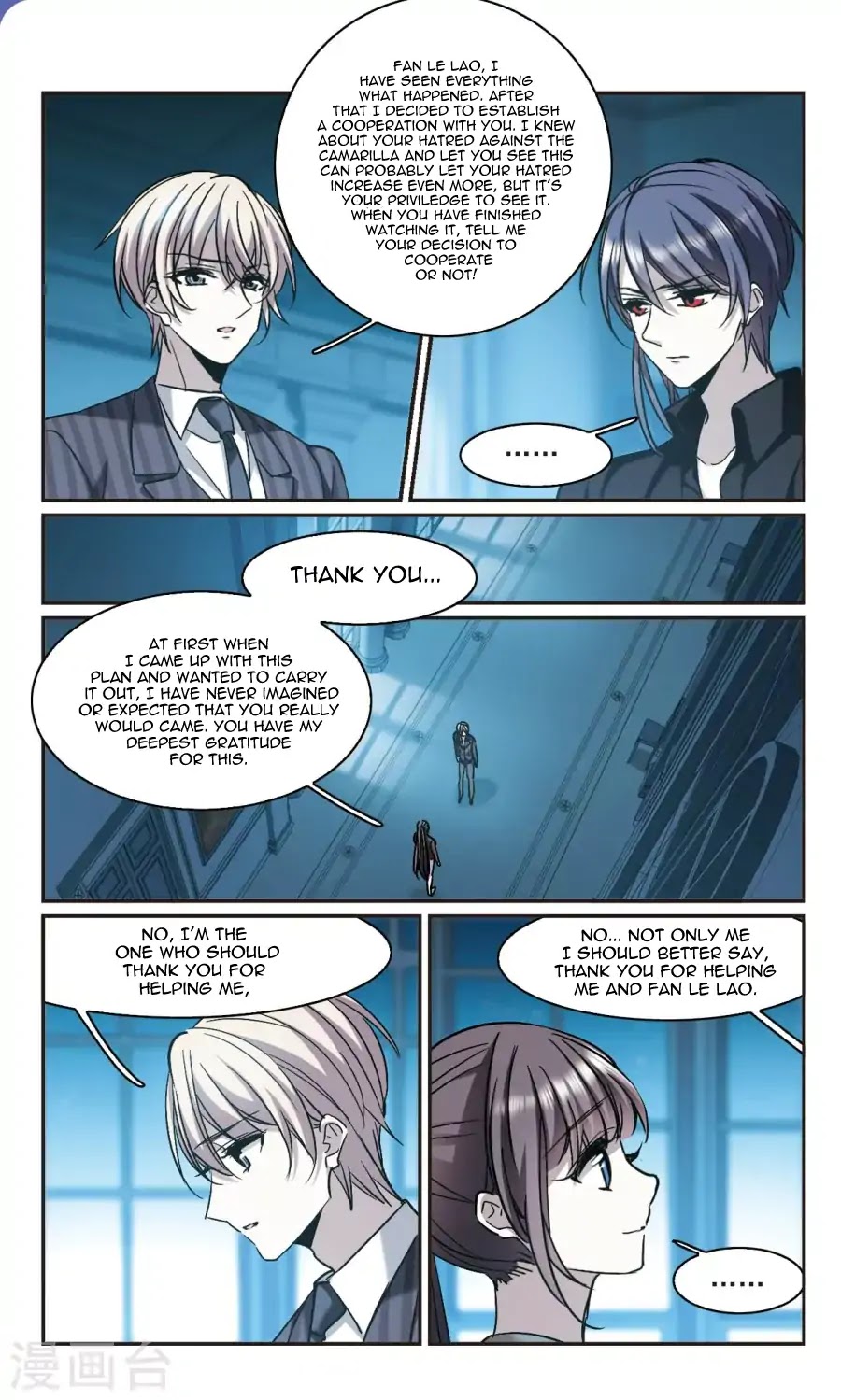Vampire Sphere Chapter 116 page 38 - Chapter 116