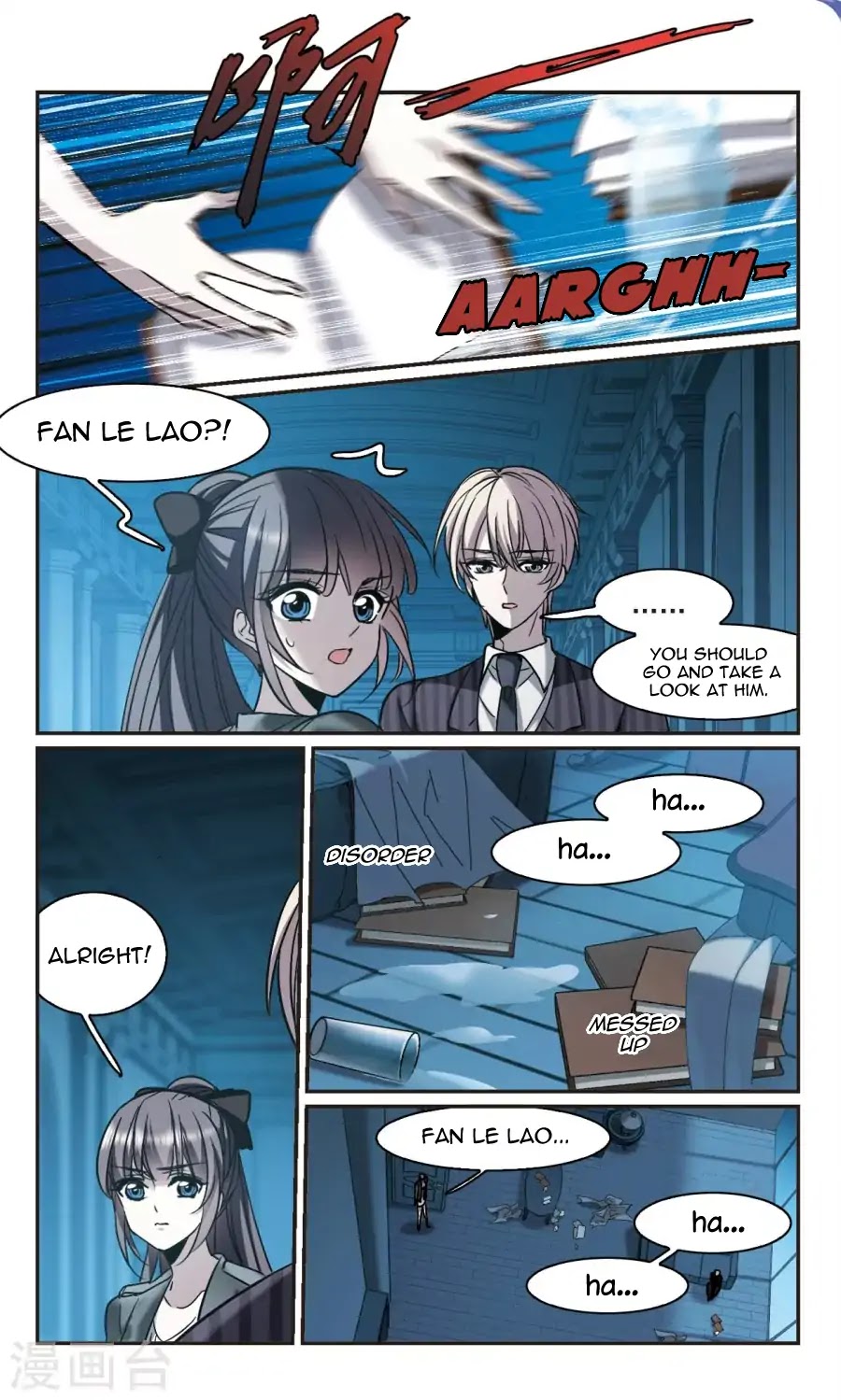 Vampire Sphere Chapter 116 page 39 - Chapter 116