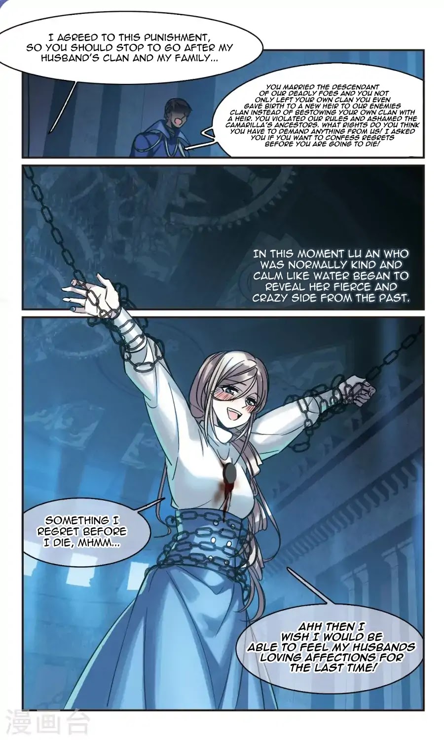 Vampire Sphere Chapter 116 page 42 - Chapter 116