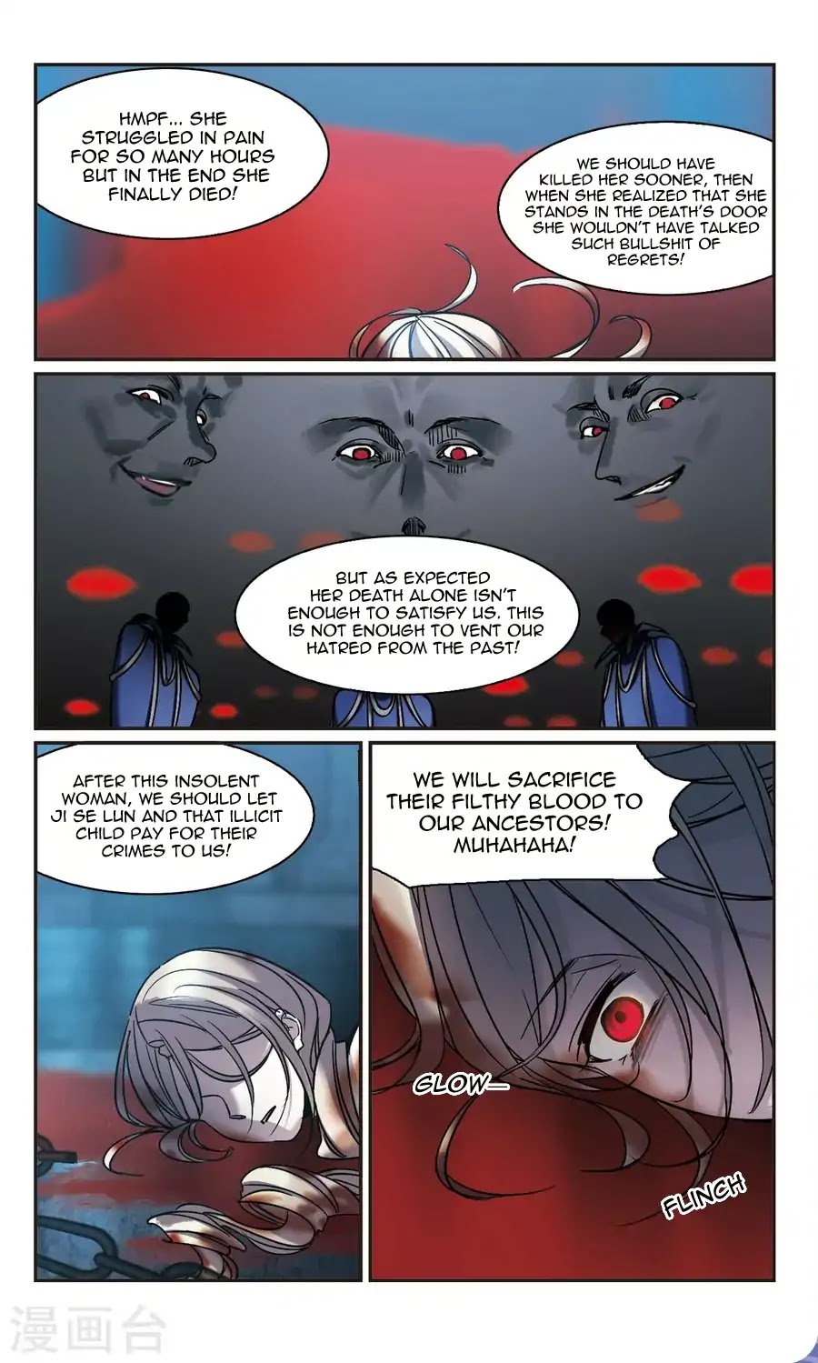 Vampire Sphere Chapter 116 page 45 - Chapter 116