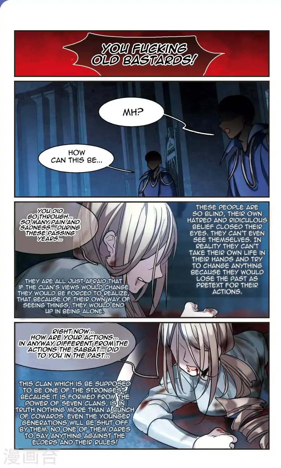Vampire Sphere Chapter 116 page 46 - Chapter 116