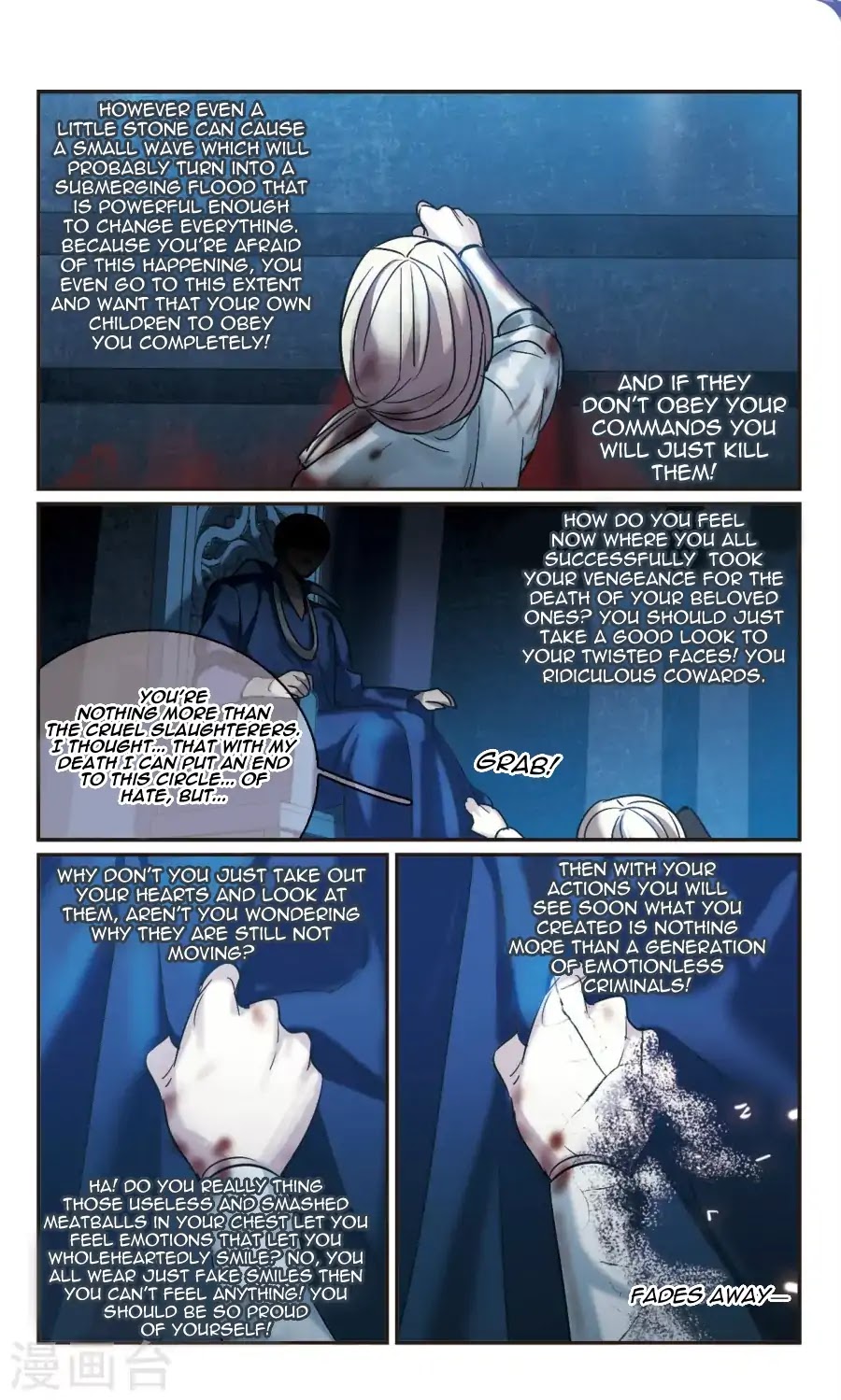 Vampire Sphere Chapter 116 page 47 - Chapter 116