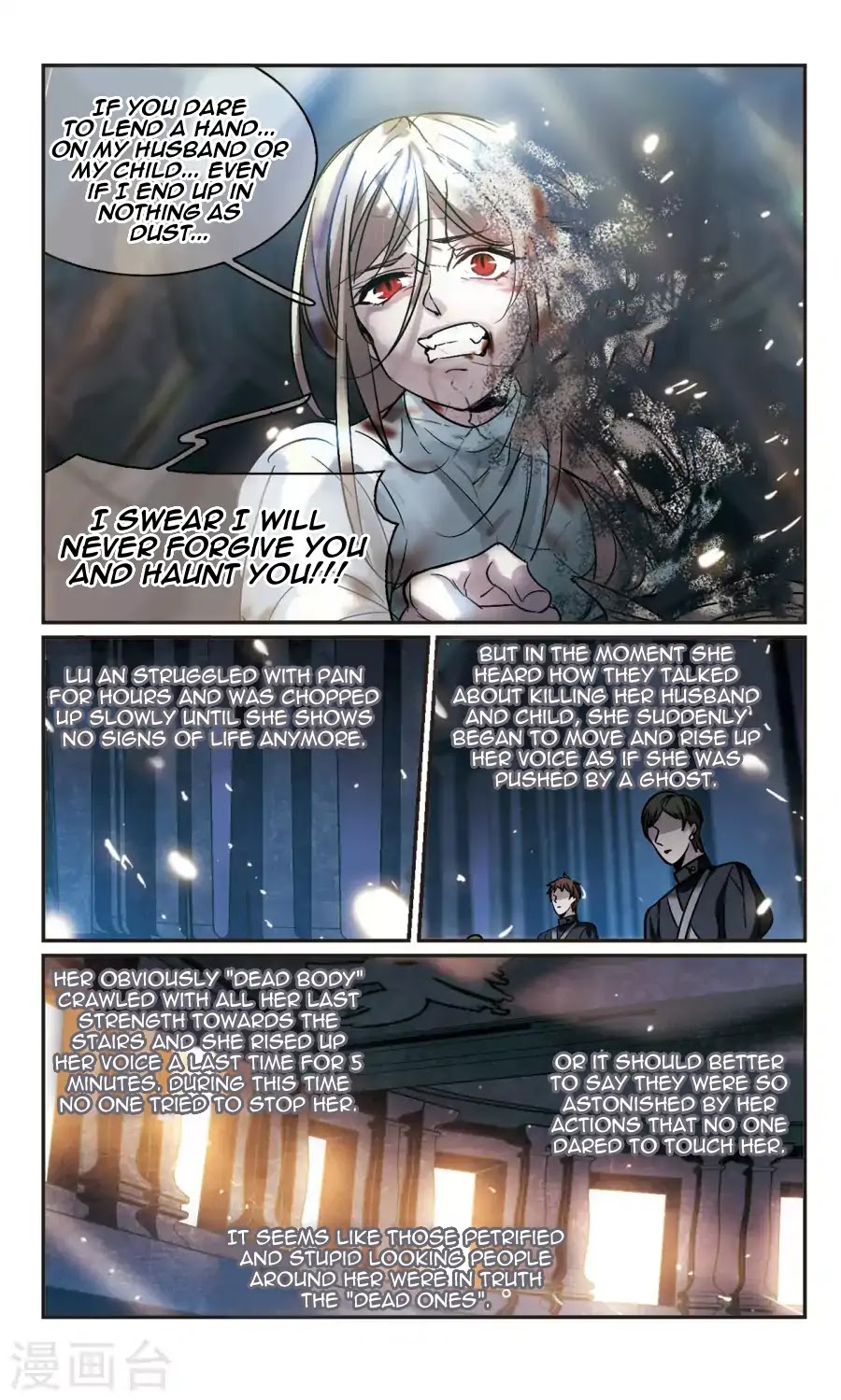 Vampire Sphere Chapter 116 page 48 - Chapter 116