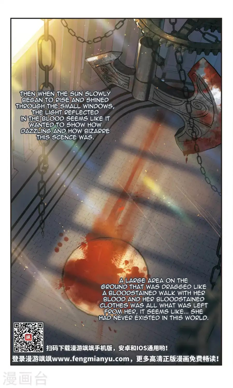 Vampire Sphere Chapter 116 page 49 - Chapter 116