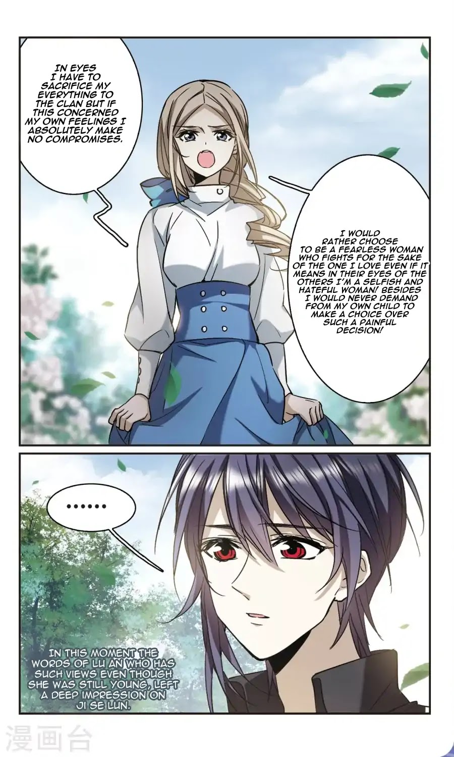 Vampire Sphere Chapter 116 page 5 - Chapter 116