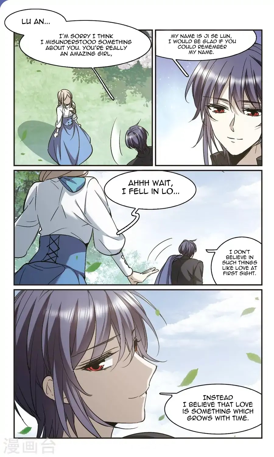 Vampire Sphere Chapter 116 page 6 - Chapter 116