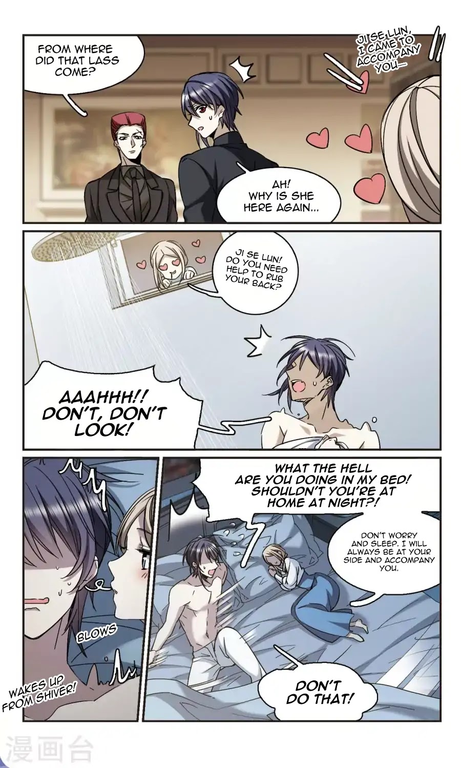 Vampire Sphere Chapter 116 page 8 - Chapter 116