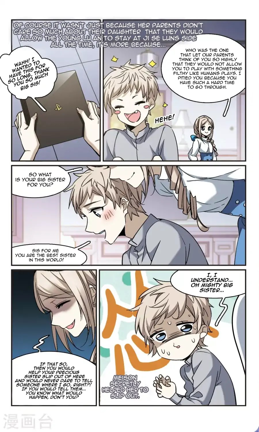 Vampire Sphere Chapter 116 page 9 - Chapter 116