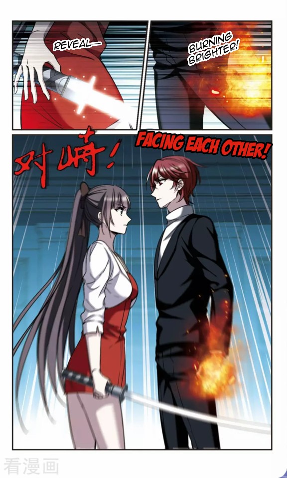Vampire Sphere Chapter 119 page 13 - Chapter 119